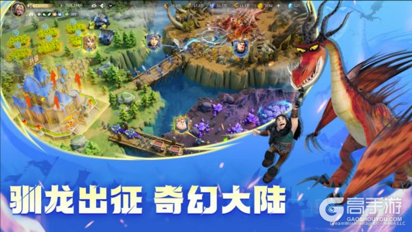 《龙石战争》玩家再探班 龙石全面优化 剧本制玩法来袭