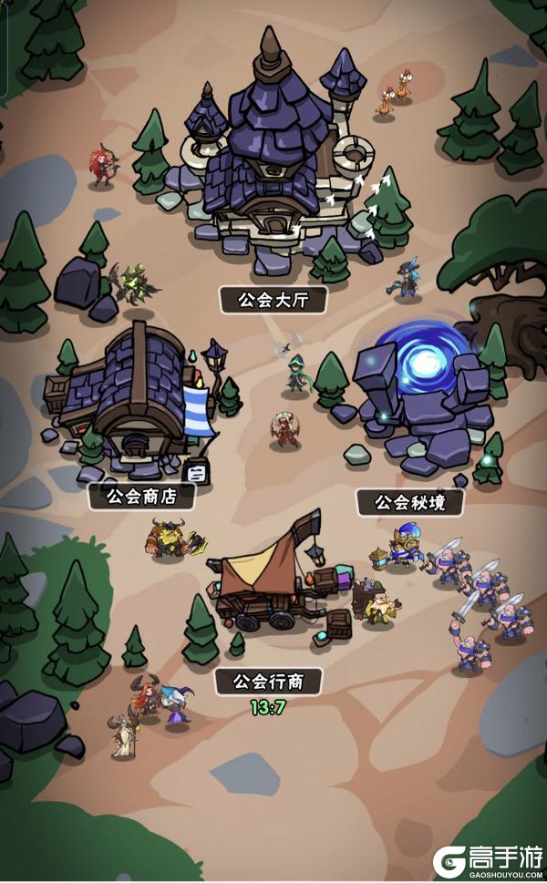 《指尖斗士》全新公会玩法升级