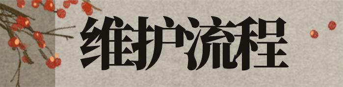 《一梦江湖》卧龙门首届江湖论剑大赛即将开启！
