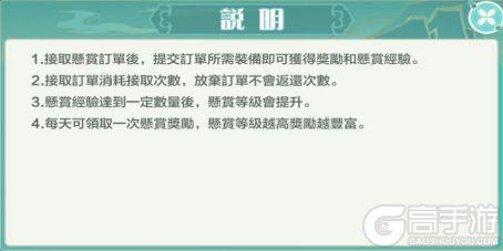 仙宗大掌门