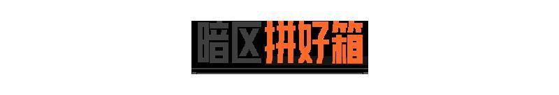 活动日历丨倒计时3天！这些福利好礼别错过！