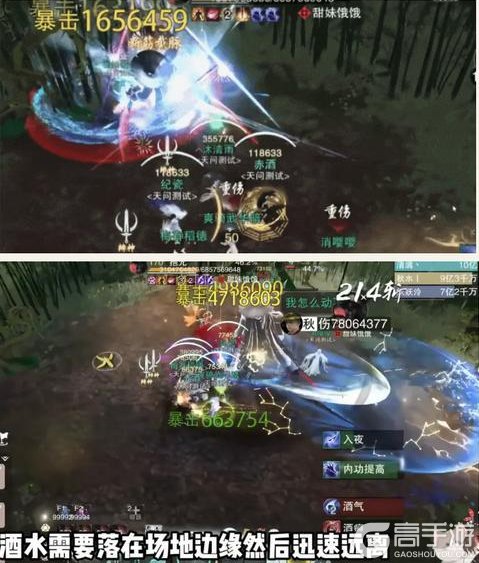 《一梦江湖》兄弟点进来get赛季新本通关秘诀
