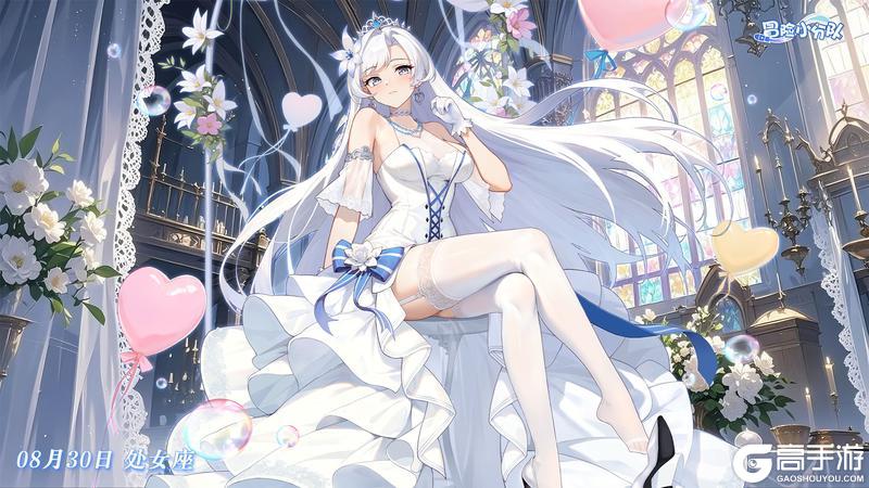 《冒险小分队》0830·无瑕生日快乐
