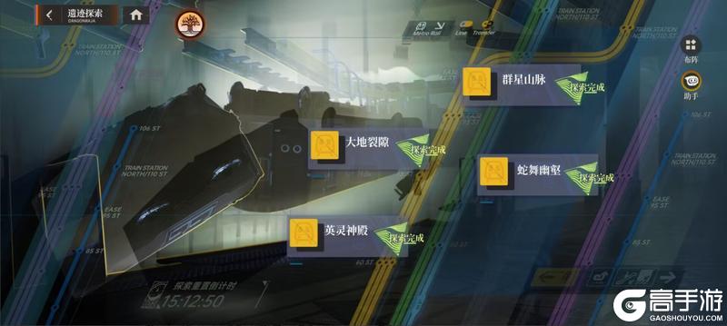 《龙族：卡塞尔之门》新手攻略 |《龙族卡塞尔之门》游戏内容基本介绍