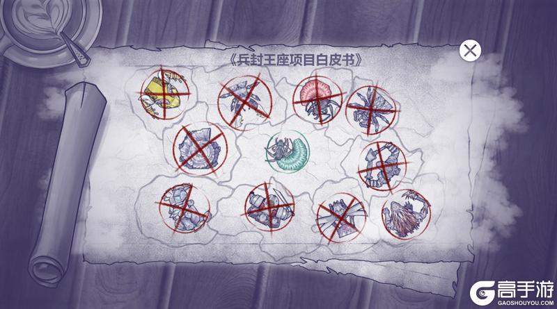 新的时代来临！尼克势力时隔多日再次扩张？