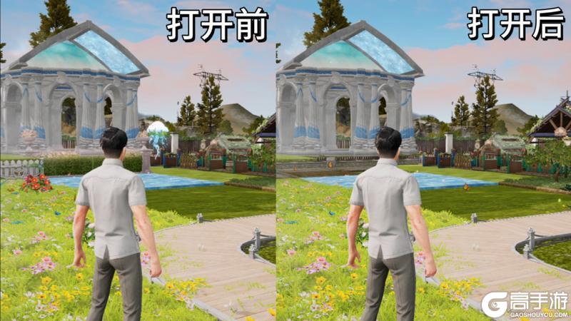 《明日之后》庄园一键盖房 远星城蒙面PK！