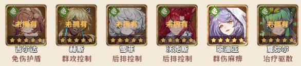卢希达：起源