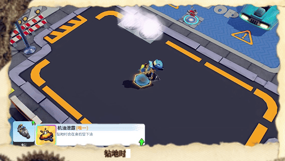 【S46启示录赛季】更新内容爆料第二弹