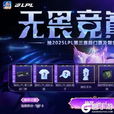 几何拟态蛇出击！秘灵奇境 婕拉用绚丽几何形变演绎狂野森林~