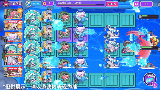《盲盒派对》「仲夏花火夜」版本即将开启！