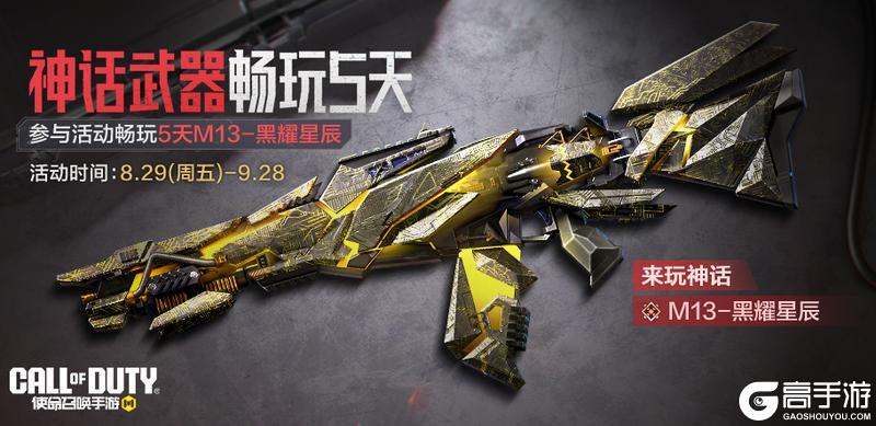 福利不断档！少女前线兑换礼，双倍充值不停歇