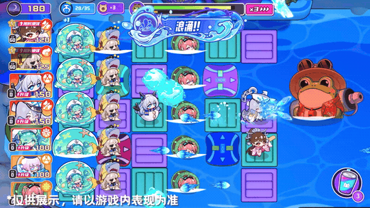 《盲盒派对》「仲夏花火夜」版本即将开启！