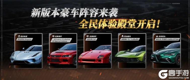 8月14日更新公告