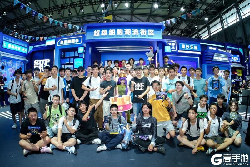 SuperCell潮流街区皇室战争主题日活动回顾