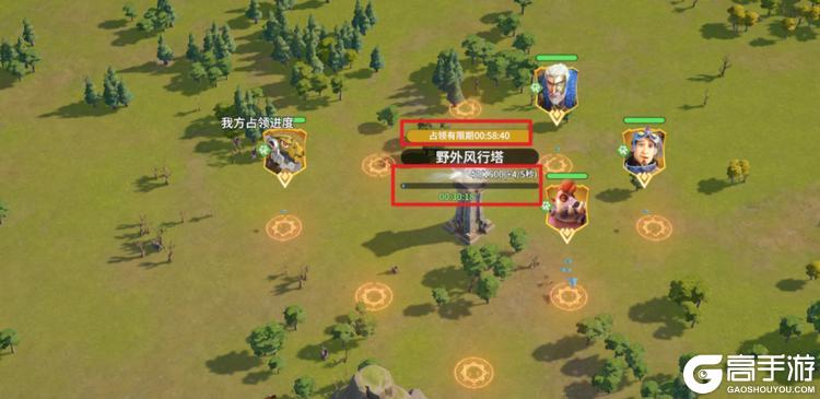 《龙石战争》风行塔怎么用才高效？占领和共连技巧，一篇帮你搞懂！