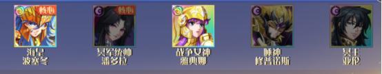 破阵勇士