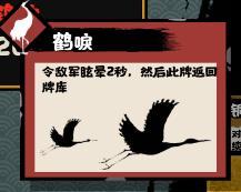 大唐二期势力详解（下）东南亚——“战象披甲，谁主南疆”