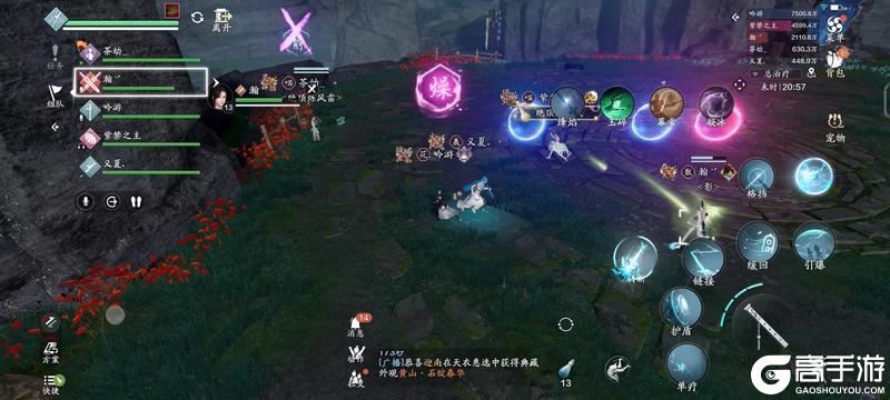 又回到最初的起点 黄泉·瀑普通难度通关详解