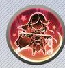 《梦的第七章》【链接者档案】克里斯汀