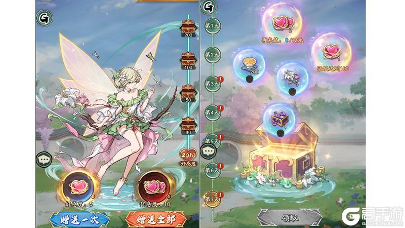 《群英风华录》新妖灵「璇翎」破界降临