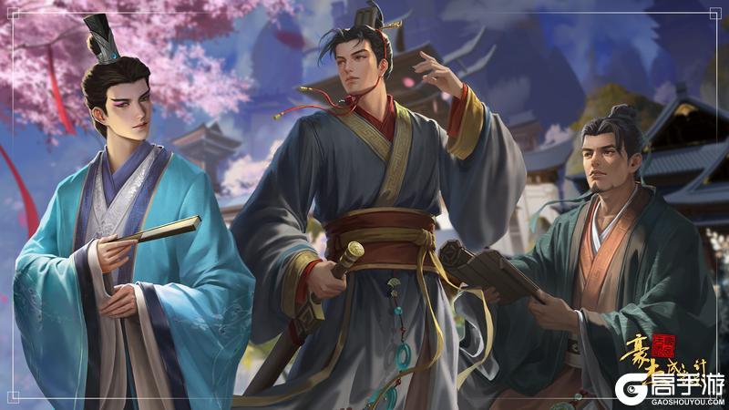 更新公告丨8月14日 国子监新剧情登场，明朝观星玩法上线