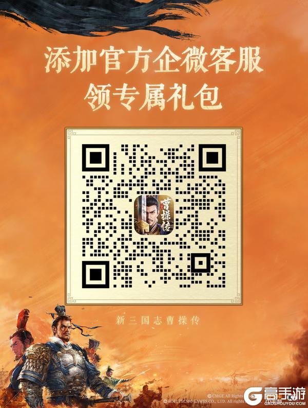 解锁超有趣巨好玩的「养马玩法」，赛马竞猜一举拿下！