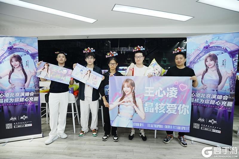 《晶核》携手王心凌共度二周年庆!以多元内容与冒险者共赴新程