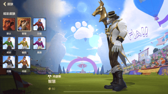 【快乐周末】超好玩的新英雄巴德来啦秘灵奇境系列新皮肤绮丽登场