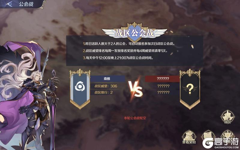 浮光幻想