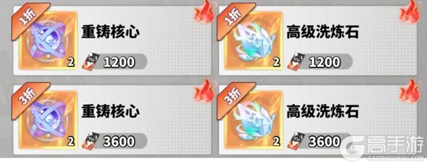 战灵
