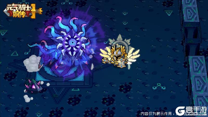《元气骑士前传》SS3赛季末狂欢即将开启！新专精&新活动&新皮肤【原文有视频】