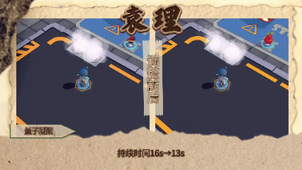 【S46启示录赛季】更新内容爆料第一弹