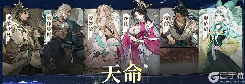 遮天凡尘一叶