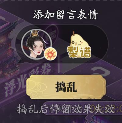 S3赛季《侠至》今日正式开启！执新刃入新局，圆你我每一个侠者梦