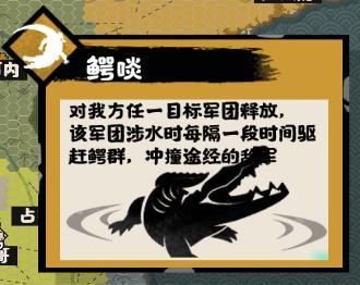 大唐二期势力详解（下）东南亚——“战象披甲，谁主南疆”