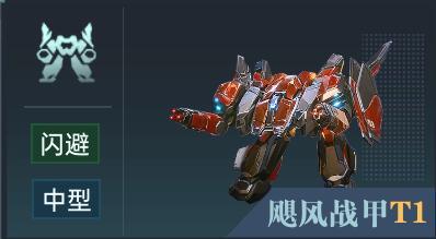 大神攻略丨遗迹战场进阶制胜指南，生存策略与排名提升秘籍