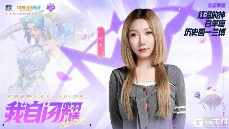 风暴肆虐西部魔影天才机械师维克托等4款系列新皮肤明日抢先体验