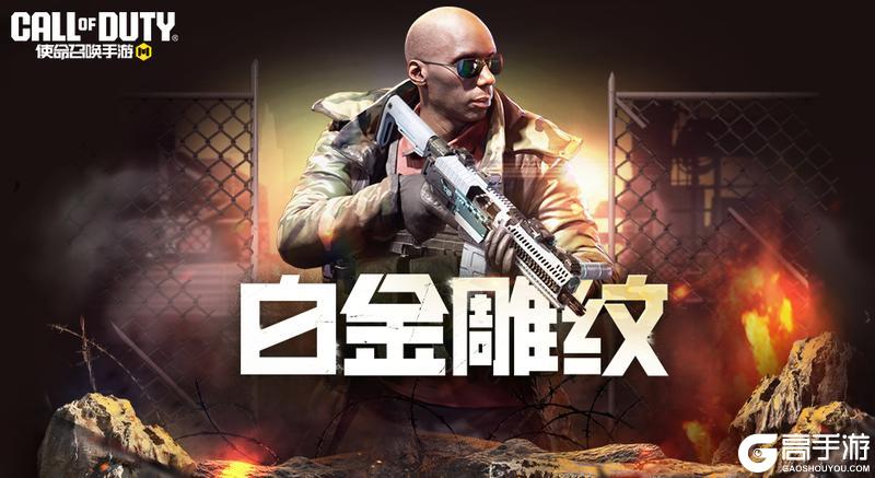 报告！发现怪人和他的重型铠甲！