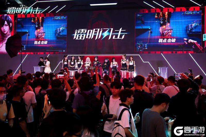 2025ChinaJoy《镭明闪击》参展精彩内容回顾