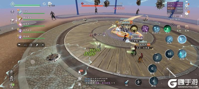 又回到最初的起点 黄泉·瀑普通难度通关详解