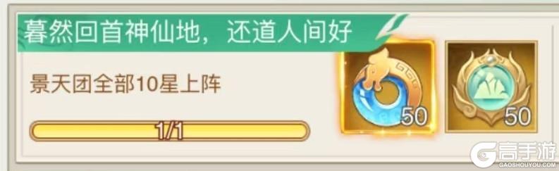 【玩家攻略】隐藏攻略又上新——隐藏基础，攻略就不基础
