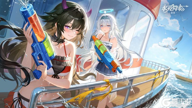 《永夜降临：复苏》来和极星双子一起玩水吧！泳装壁纸承包你的屏保