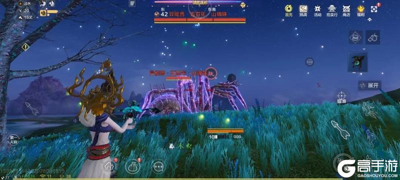 （高手不用看）0基础萌新如何“躺着”拿铠甲勇士联动奖励！