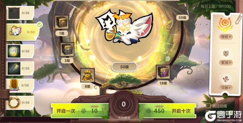 西部风云系列新皮肤即买即玩9月5日正式上线！超全福利快速查看~