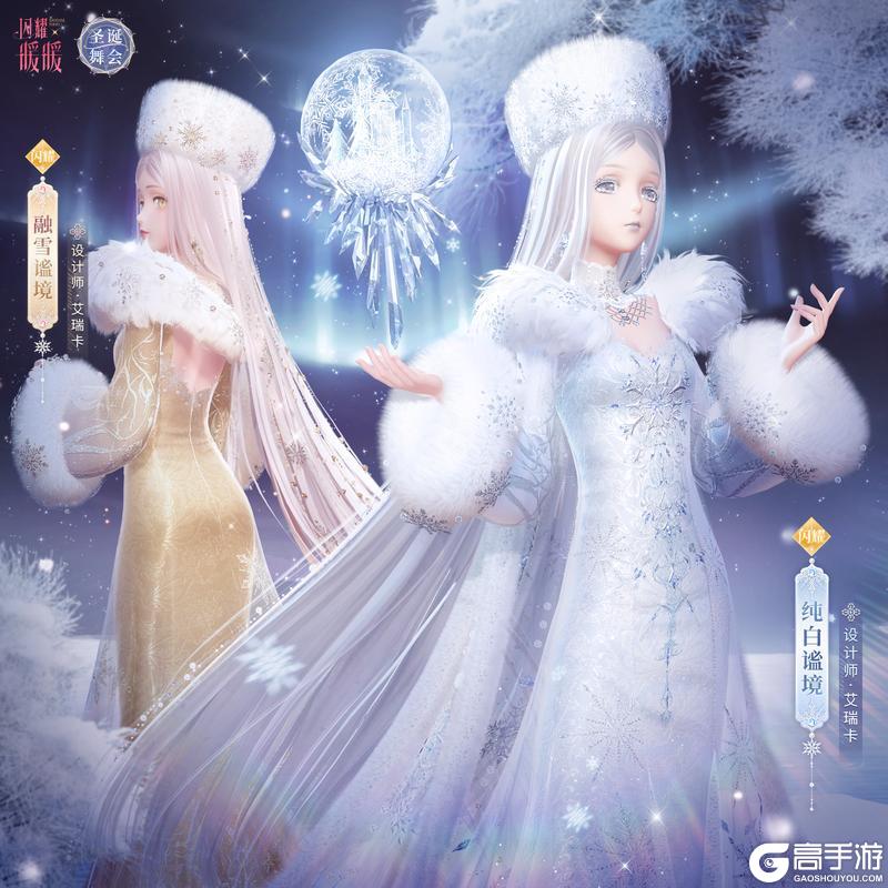 【复刻】忆海溯光，限时复刻活动即将开启！| 8月16日更新