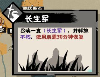 大唐二期势力（上）欧陆、西亚与北非——城墙不倒，帝国永在人心