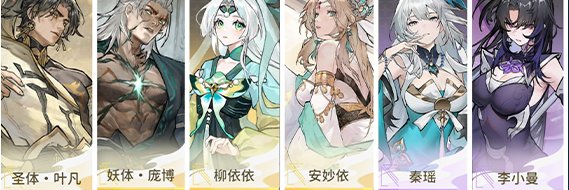 遮天凡尘一叶