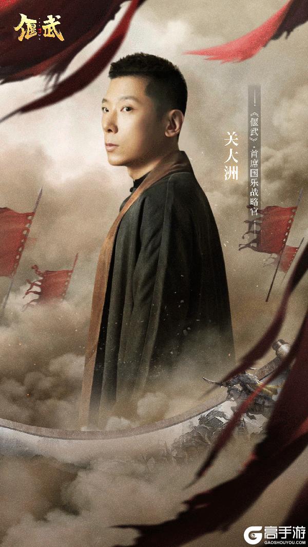 闭上眼睛玩《偃武》 三国依然在眼前