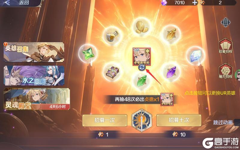 浮光幻想