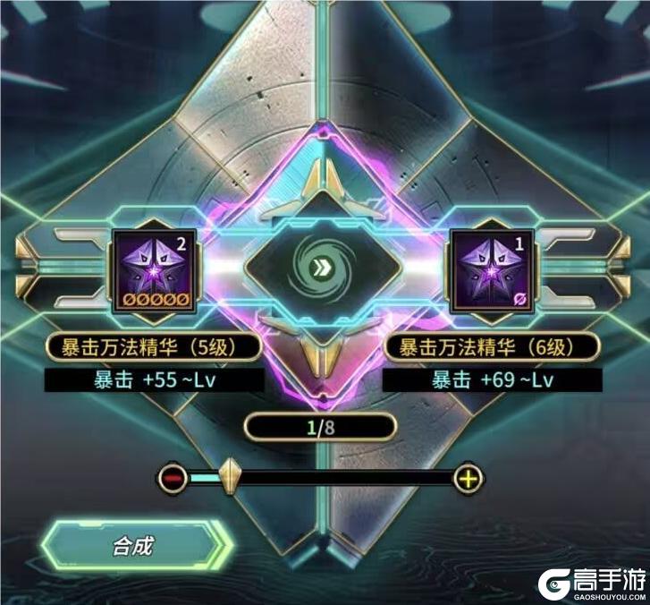 【更新预告】完美招募全自选UP及版本更新公告